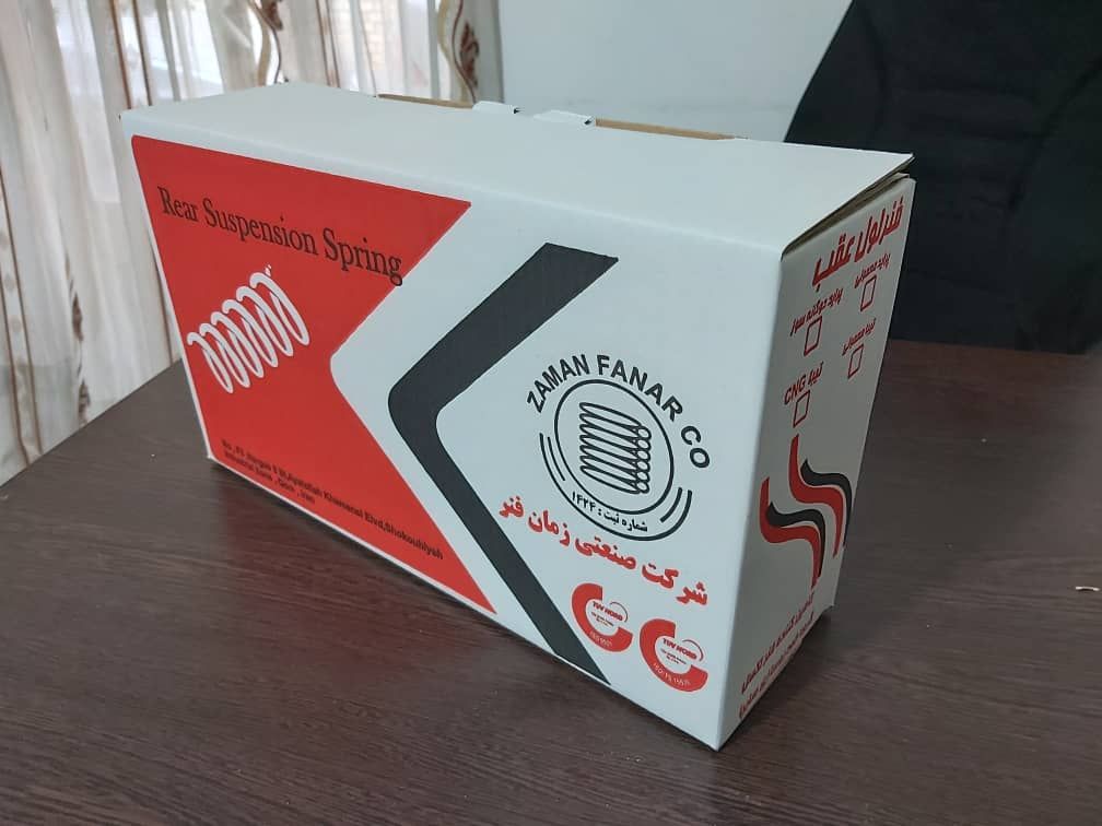 برترین کارتن سازی در کرج