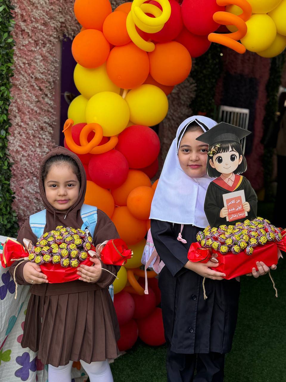 برترین دبستان و پیش دبستان در کرج گوهردشت