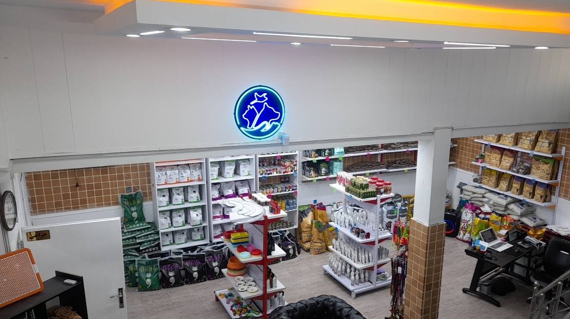 بهترین دامپزشکی در کرج