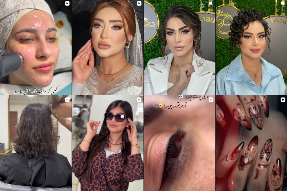 برترین سالن کوتاهی مو در شهر قدس