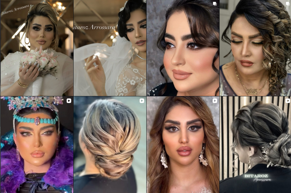 سالن کوتاهی مو در شهر قدس