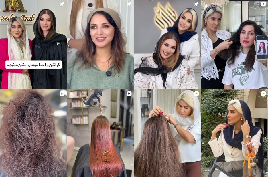 بهترین مرکز کراتینه مو در سعادت آباد