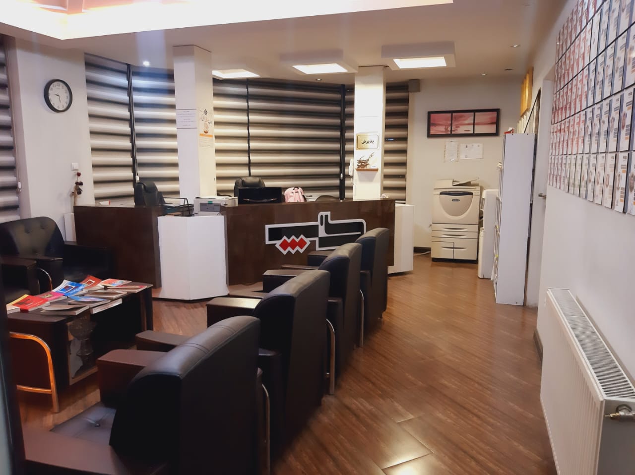 آموزشگاه کنکور و تقویتی گپ