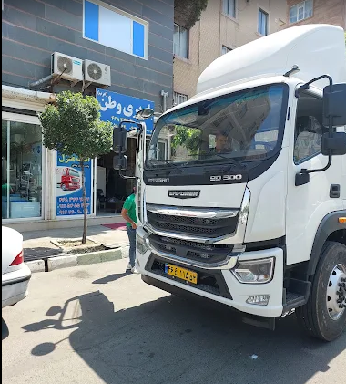 باربری در شهر قدس