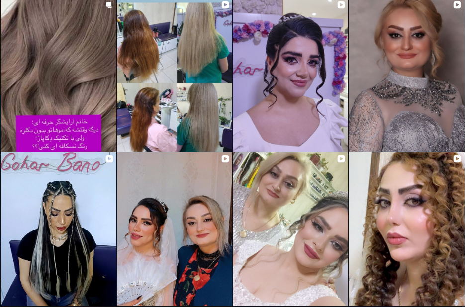 مرکز فیشیال در شهرقدس