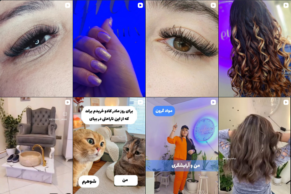 انتخاب بهترین مرکز آموزش بافت مو در کرج