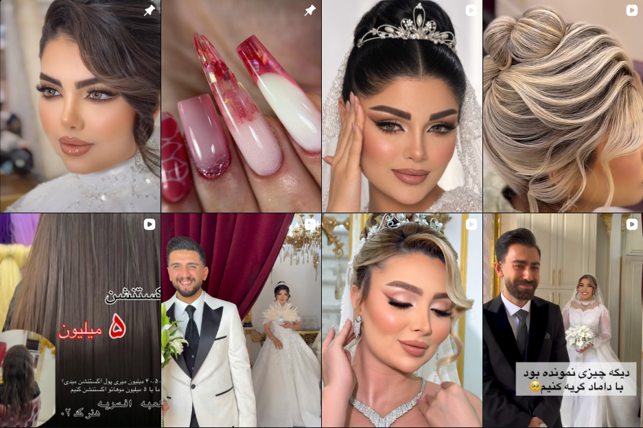 برترین سالن کوتاهی مو در نازی آباد