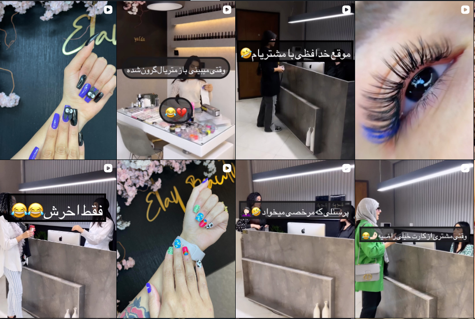 بهترین مرکز کاشت ناخن در نازی آباد
