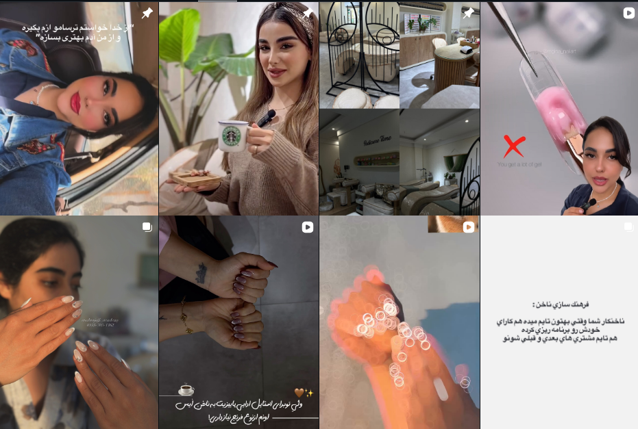 بهترین مجموعه کاشت ناخن در نازی آباد