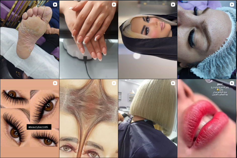 بهترین سالن کراتینه مو در نازی آباد
